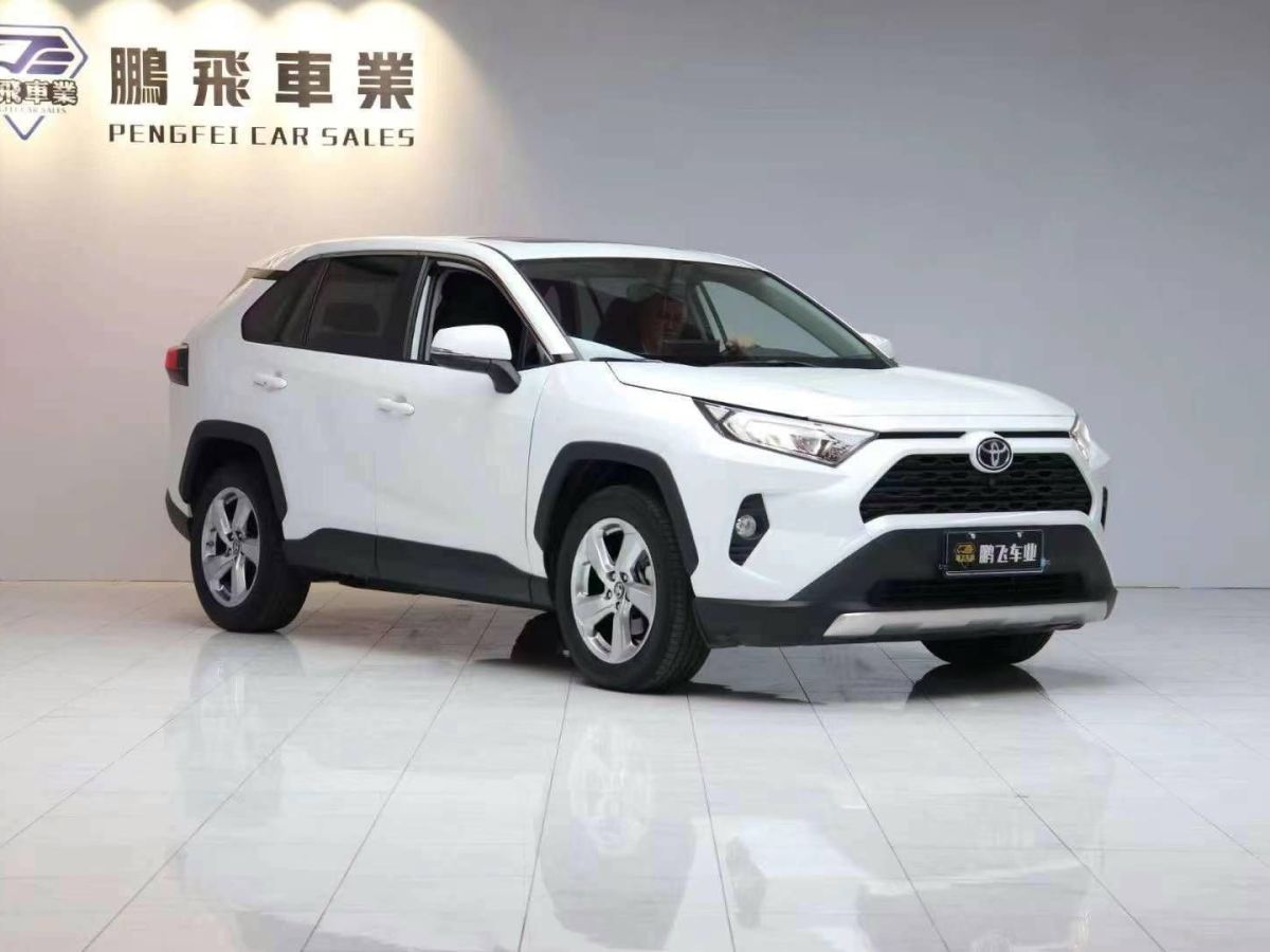 豐田 RAV4榮放  2022款 2.0L CVT四驅(qū)風尚版圖片