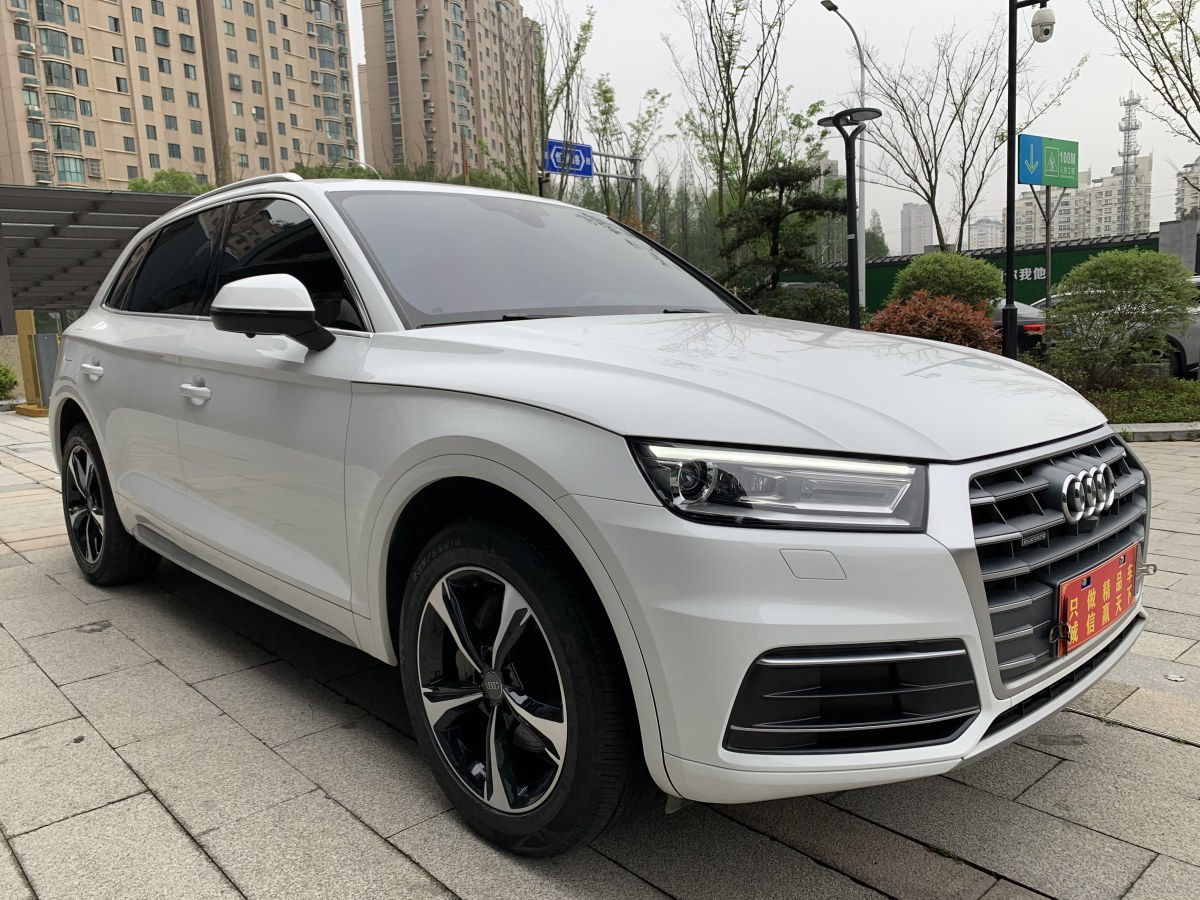 奥迪 奥迪Q5L  2021款 40 TFSI 豪华致雅型图片