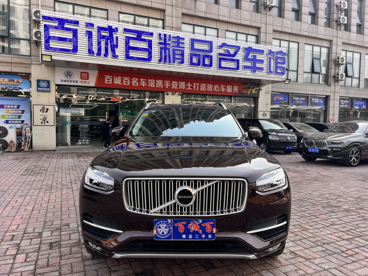 沃爾沃 XC90  2018款 T6 智逸版 7座圖片