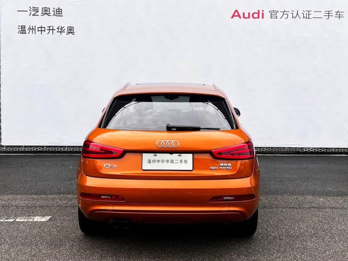 奧迪 奧迪Q3  2016款 30 TFSI 典藏版 智領(lǐng)型圖片