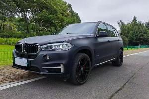 宝马X5 宝马 xDrive35i 典雅型