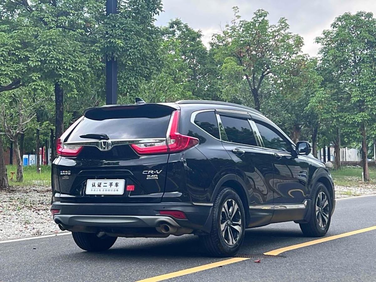 2019年4月本田 CR-V  2019款 240TURBO CVT兩驅(qū)風(fēng)尚版 國V