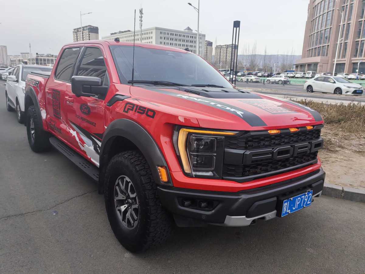 福特 F-150  2023款 3.5T 猛禽圖片