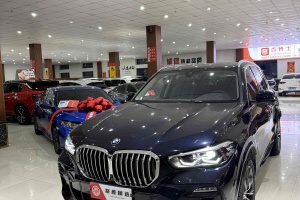 宝马X5 宝马 xDrive30i M运动套装