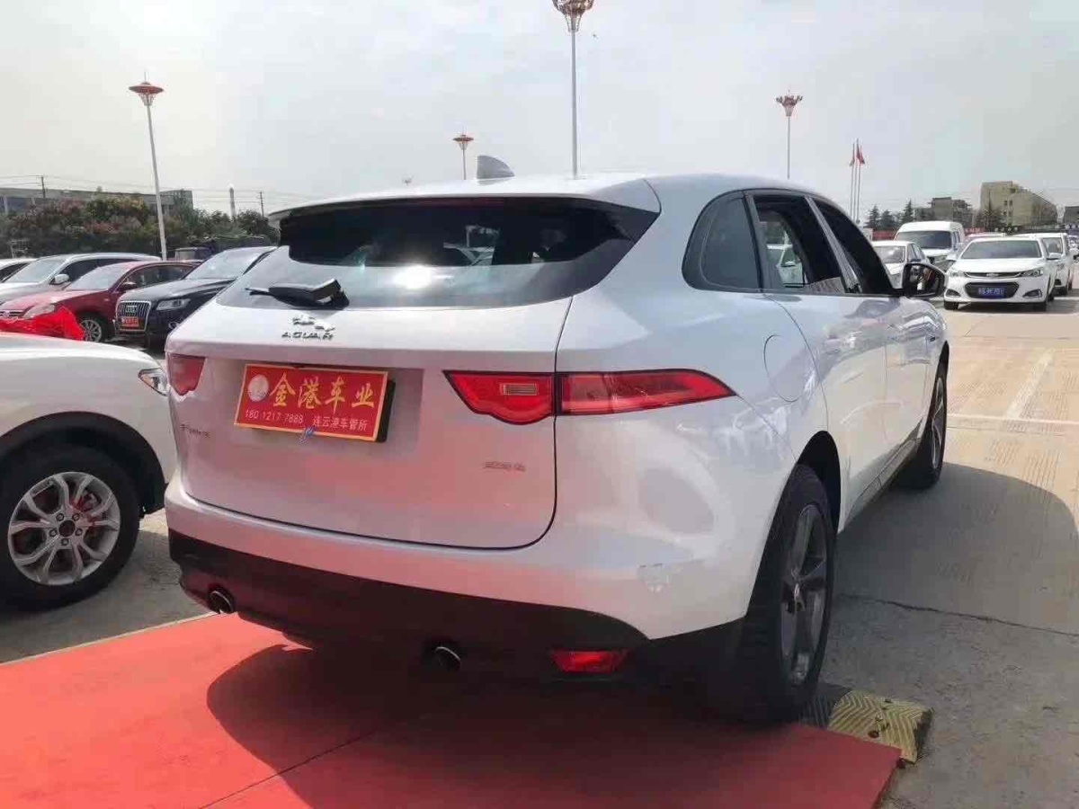 捷豹 F-PACE  2016款 2.0T 兩驅(qū)都市尊享版圖片