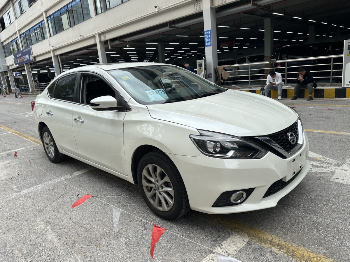 日產(chǎn) 軒逸  2018款 1.6XE CVT舒適版圖片