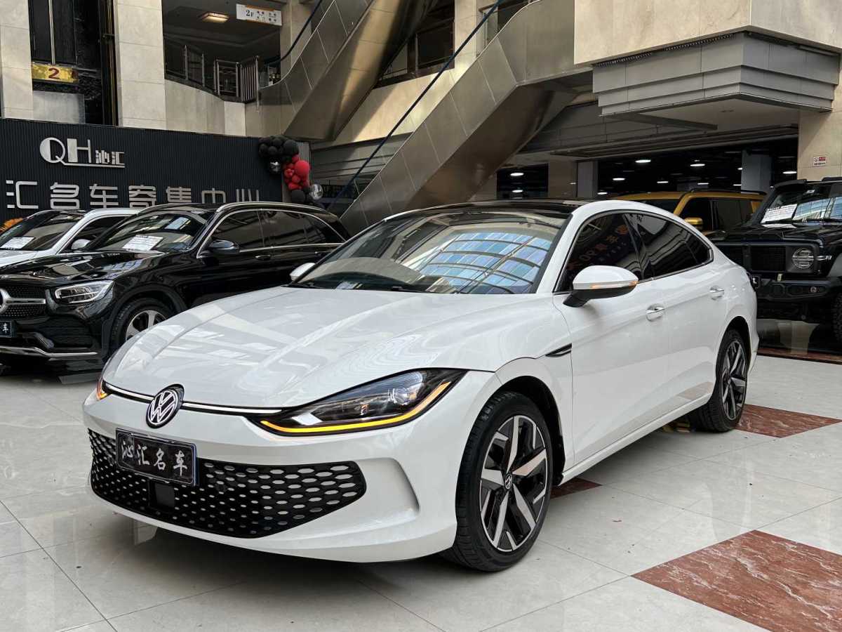 2023年5月大眾 凌渡  2023款 凌渡L 280TSI DSG酷辣版