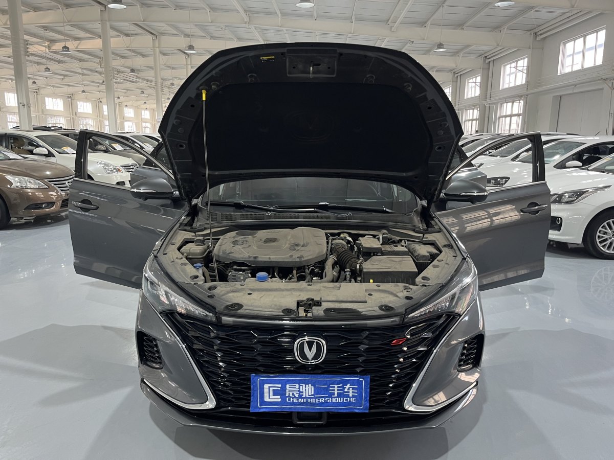 長(zhǎng)安 逸動(dòng)  2021款 PLUS 藍(lán)鯨NE 1.4T GDI DCT旗艦型圖片