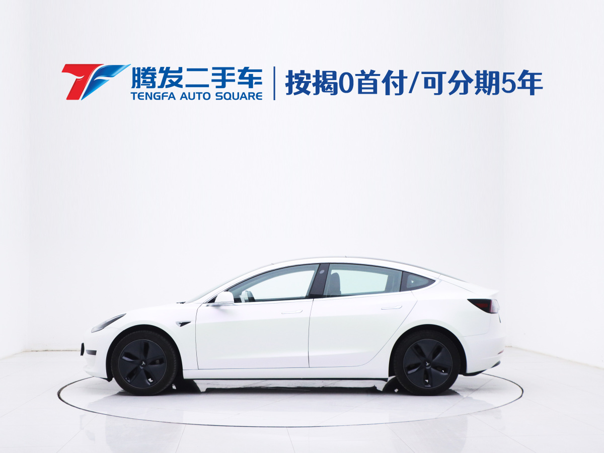 2020年2月特斯拉 Model 3  2019款 標(biāo)準(zhǔn)續(xù)航后驅(qū)升級版