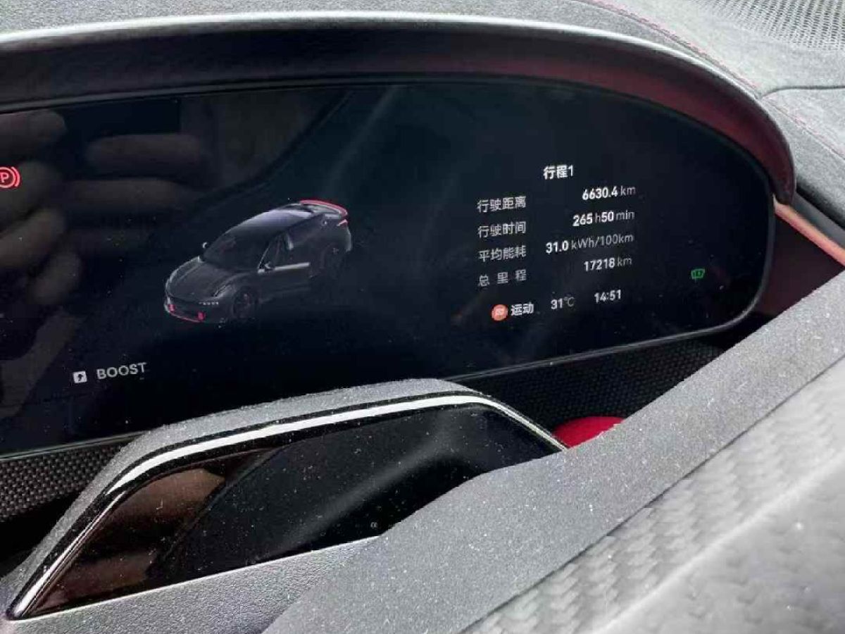 極氪 極氪001  2024款 ME版 100kWh 四驅(qū)圖片