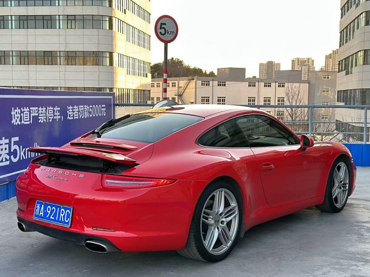 保時捷 911  2015款 Carrera 3.4L Style Edition圖片