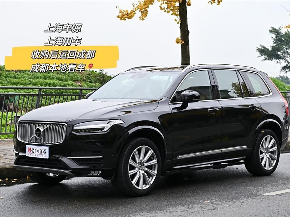 沃爾沃 XC90  2017款 T6 智尊版 5座圖片