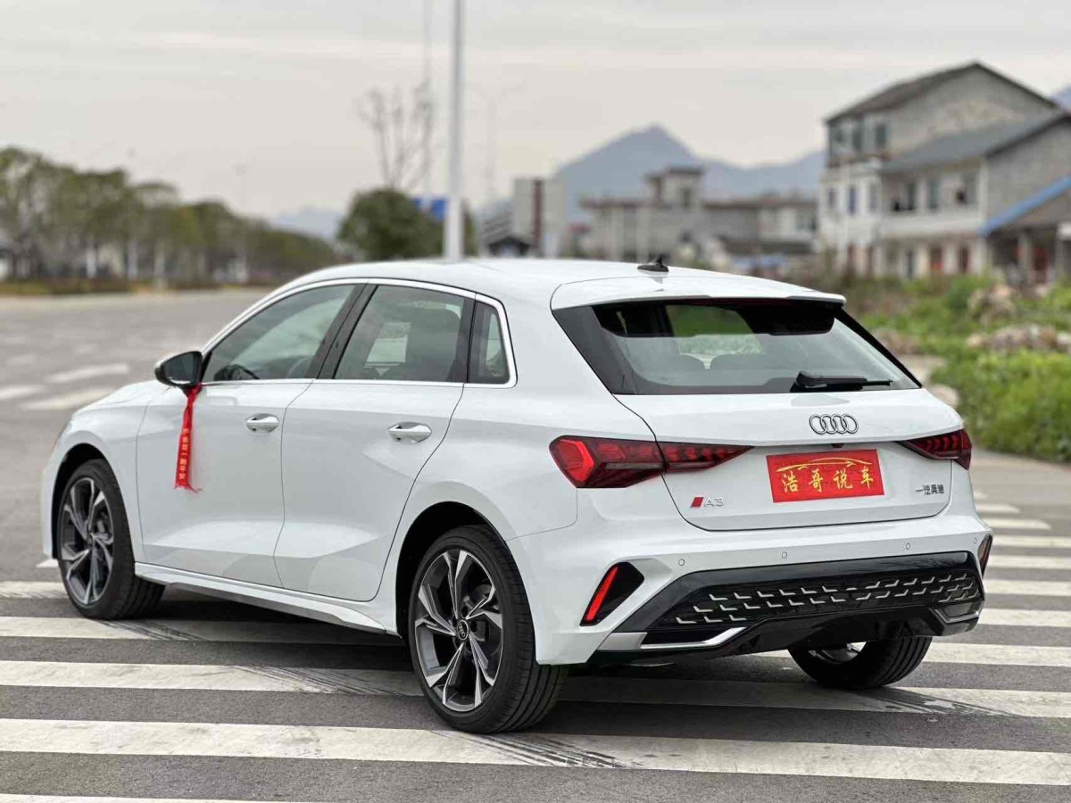 奧迪 奧迪A3  2024款 Sportback 35 TFSI 時(shí)尚致雅型圖片