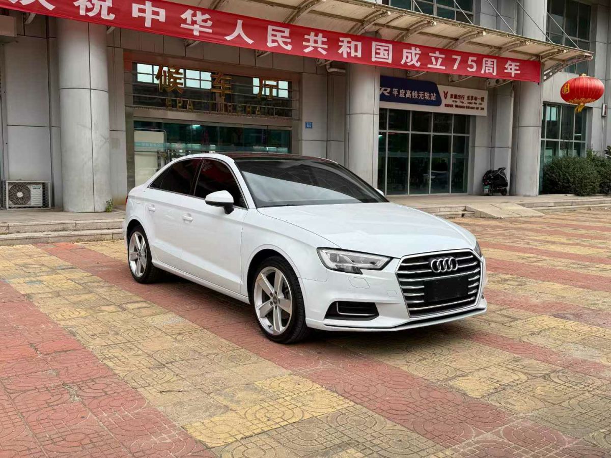 奧迪 奧迪A3  2019款 A3 35TFSI Limousine風(fēng)尚型圖片