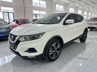 2020年7月 日產(chǎn) 逍客 2.0L CVT豪華版圖片