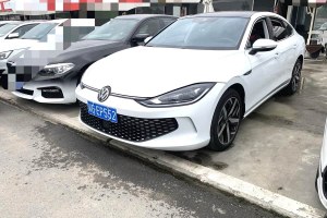 凌渡 大眾 凌渡L 280TSI DSG酷辣版