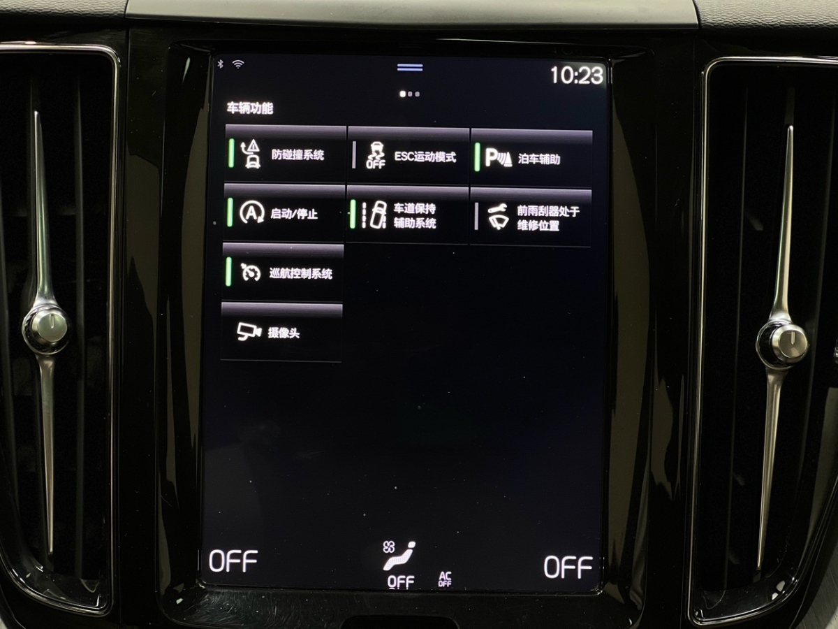 2019年9月沃尔沃 XC60  2020款 T5 四驱智逸豪华版