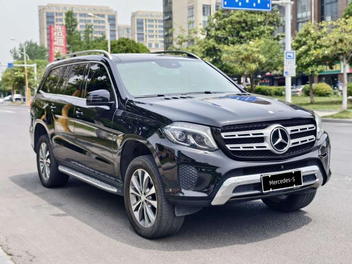 奔馳 奔馳GLS  2017款 GLS 400 4MATIC動感型圖片