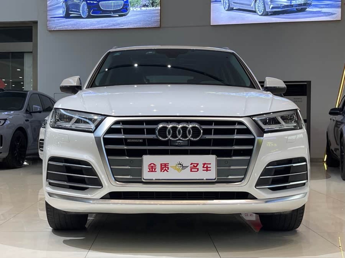 奧迪 奧迪Q5L  2020款 45 TFSI 尊享時(shí)尚型圖片