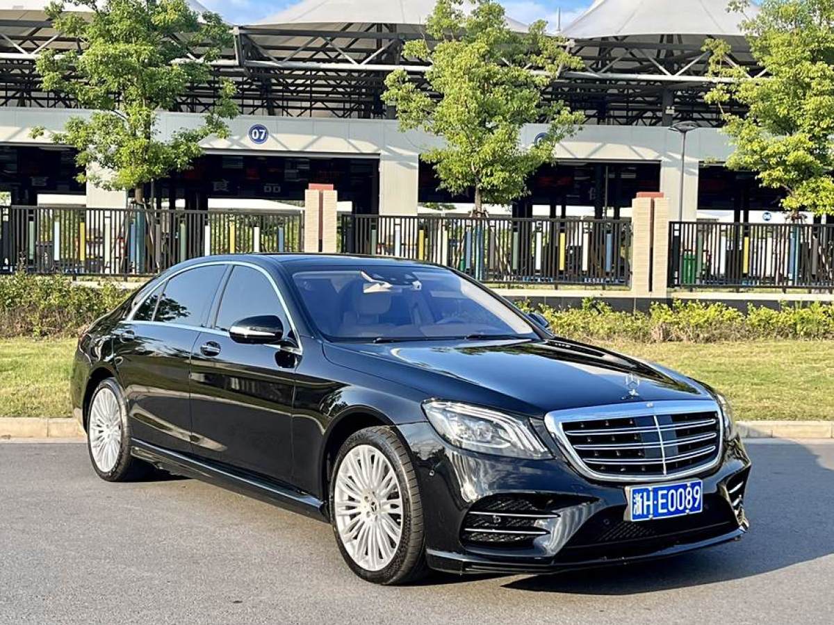 奔馳 奔馳S級(jí)  2020款 S 450 L 4MATIC 臻藏版圖片