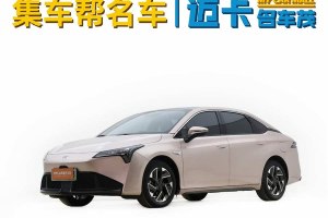 AION S Plus 埃安 Plus 70 智領版