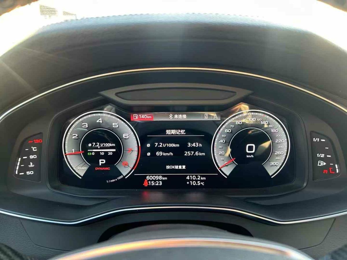 奧迪 奧迪SQ5  2021款 3.0 TFSI quattro圖片