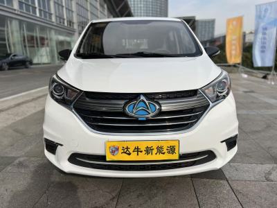 2021年8月 長安歐尚 歐尚EV A600 EV 5座圖片