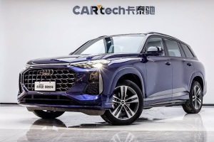 奧迪Q6 奧迪 45 TFSI quattro 齊云型 飛騎套裝 7座