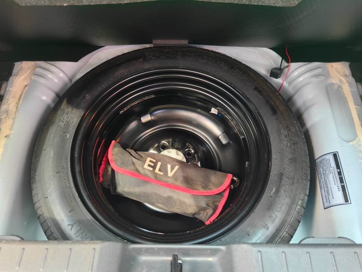 哈弗 H1  2016款 改款 藍(lán)標(biāo) 1.5L 手動舒適型圖片