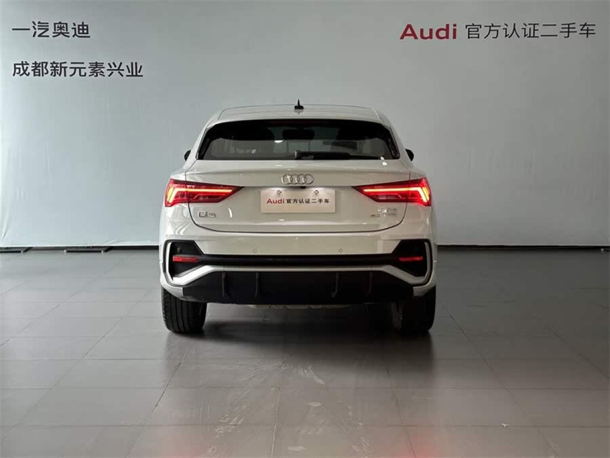 奧迪 奧迪Q3  2020款 40 TFSI 時尚動感型圖片