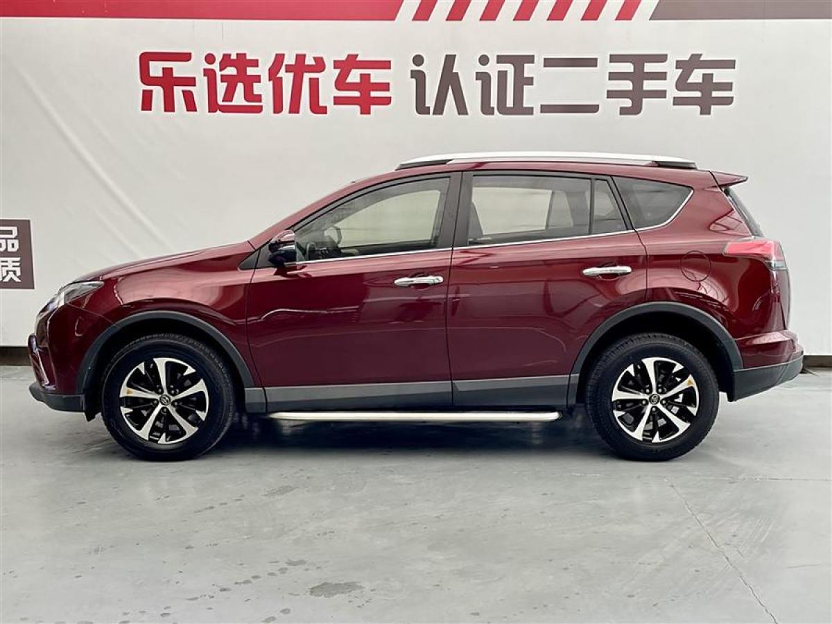 豐田 RAV4榮放  2016款 2.0L CVT兩驅風尚版圖片