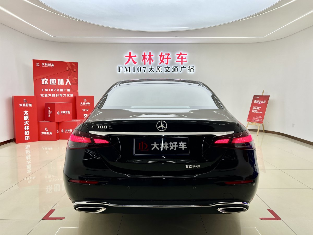 奔馳 奔馳E級(jí)  2023款 改款 E 300 L 豪華型圖片