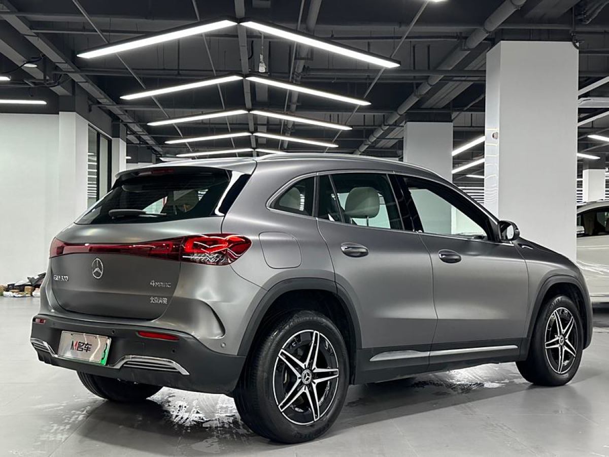 奔馳 奔馳EQA  2022款 EQA 300 4MATIC 首發(fā)特別版圖片