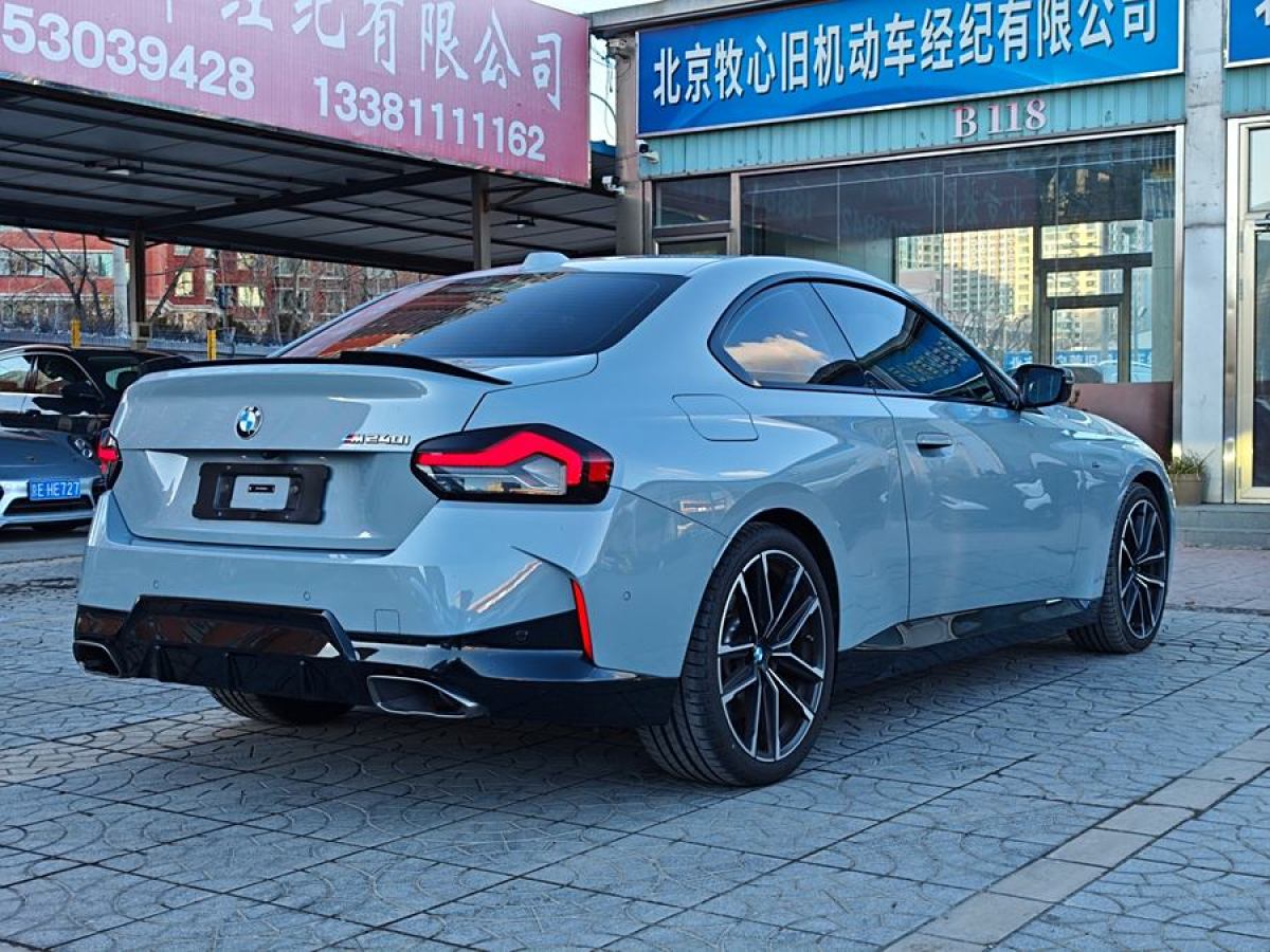 寶馬 寶馬M240i  2023款 M240i圖片