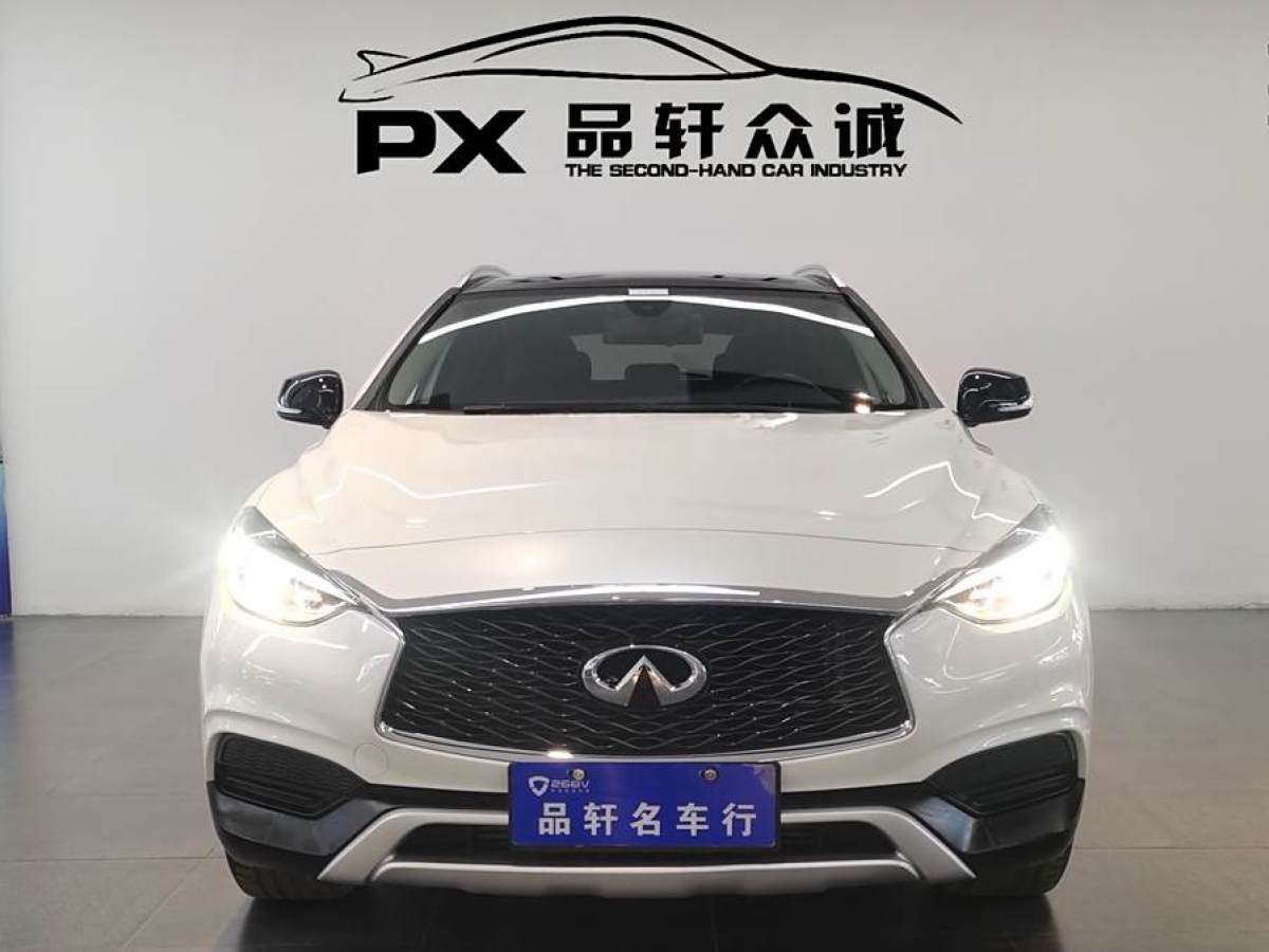 英菲尼迪 QX30  2017款 2.0T 四驅(qū)時(shí)尚版圖片