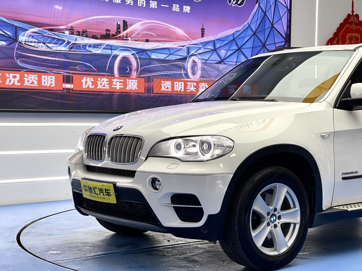 寶馬 寶馬X5  2013款 xDrive35i 領(lǐng)先型圖片