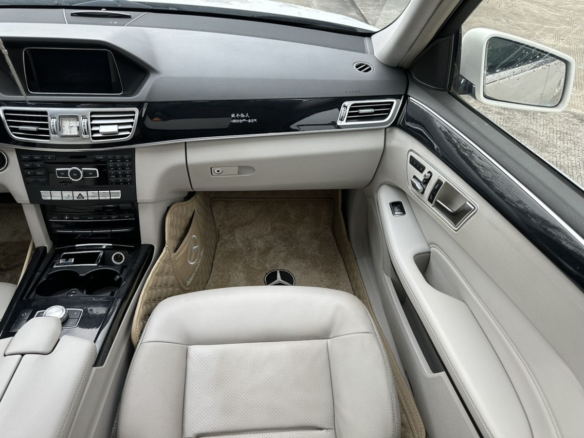奔驰 奔驰E级  2014款 改款 E 260 L 豪华型图片
