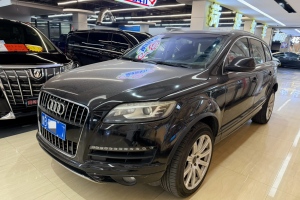 奧迪Q7 奧迪 3.0 TFSI 進取型(200kW)