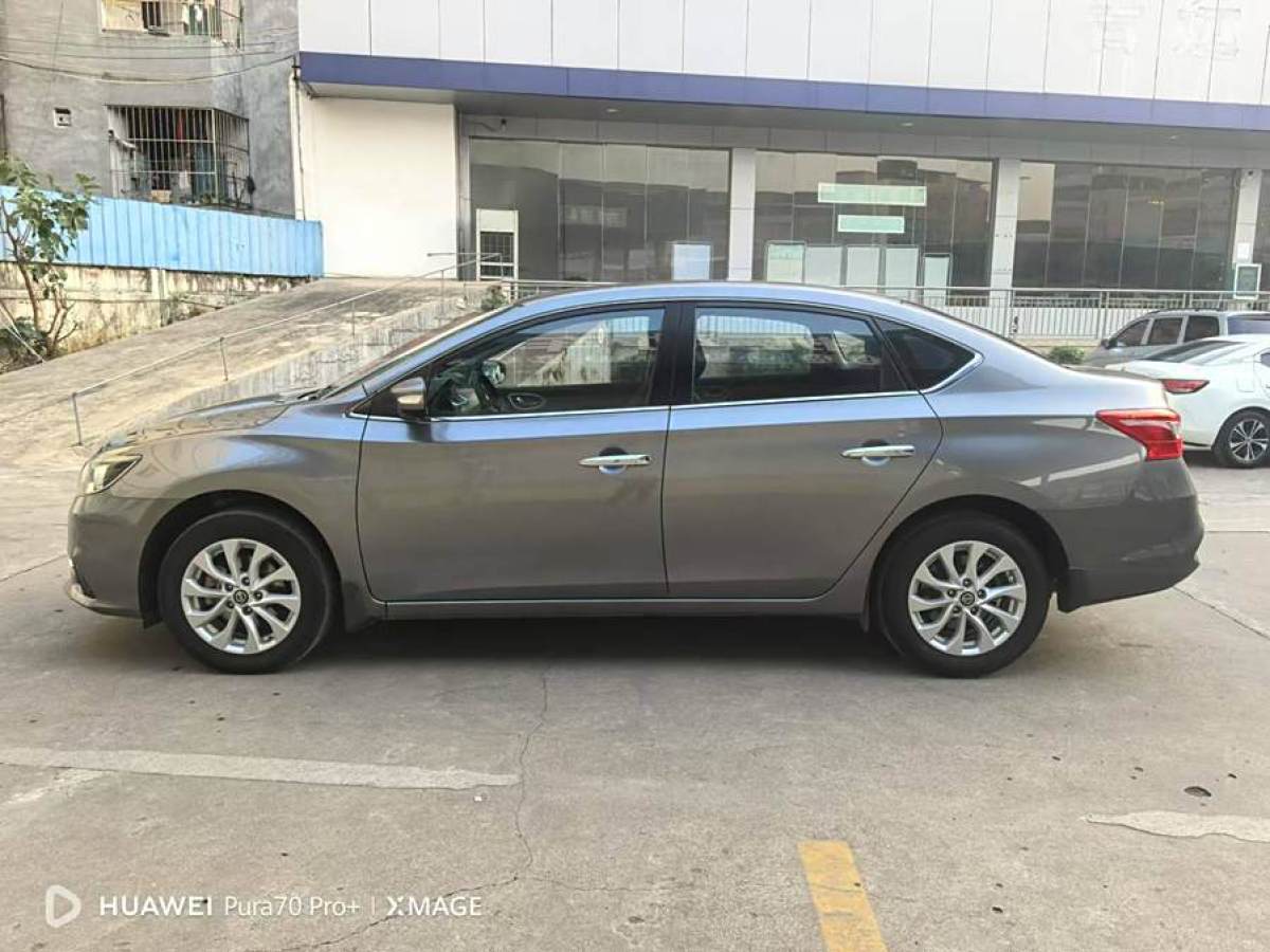 日產(chǎn) 軒逸  2019款 1.6XV CVT智聯(lián)尊享版 國(guó)VI圖片