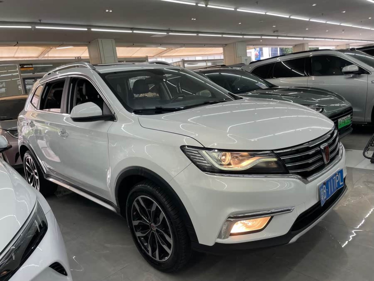 榮威 RX5  2016款 30T 兩驅(qū)自動(dòng)互聯(lián)網(wǎng)智享版圖片
