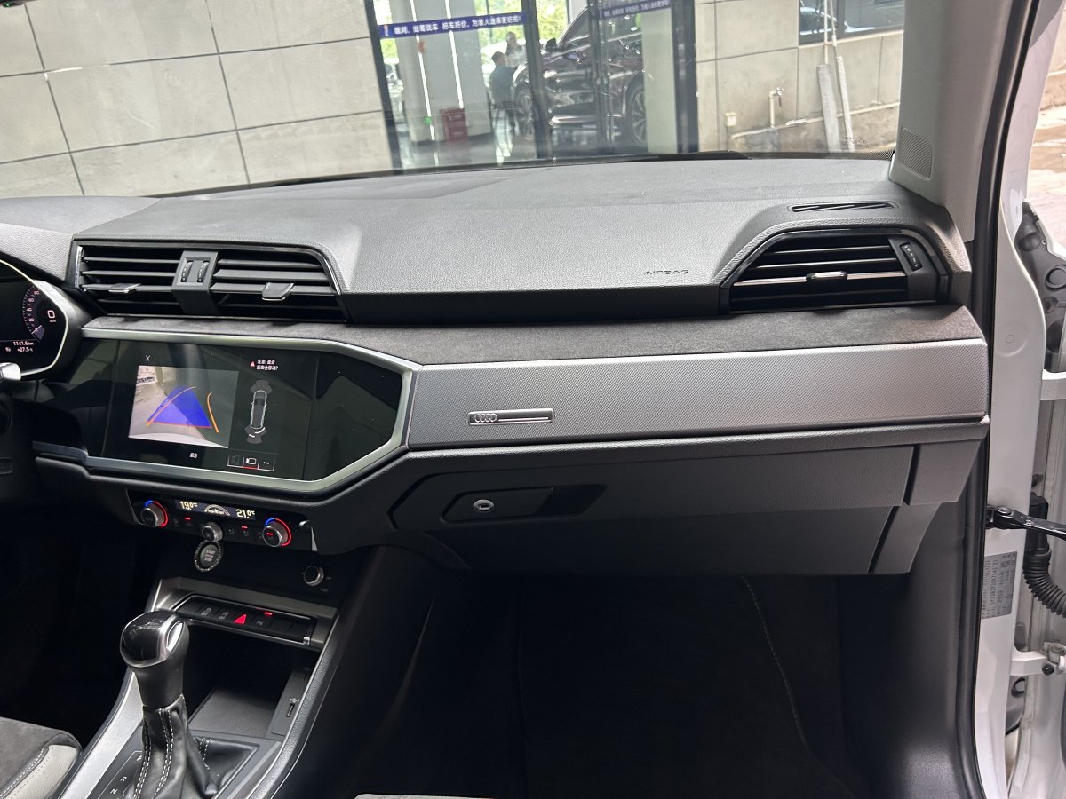 2020年3月奧迪 奧迪Q3  2024款 35 TFSI 時(shí)尚動(dòng)感型