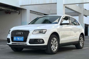 奥迪Q5 奥迪 40 TFSI 技术型