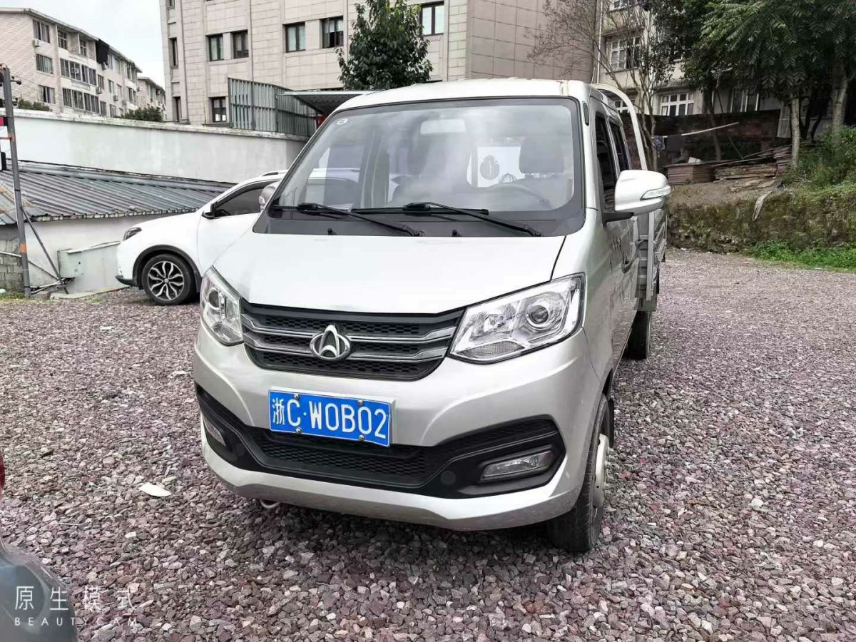 長(zhǎng)安跨越 跨越王X1  2022款 1.2L舒適型載貨汽車單排雙后輪2990軸距3.05米LJ469Q-AEB圖片