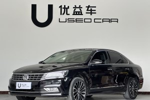 帕薩特 大眾 330TSI DSG領(lǐng)尊版