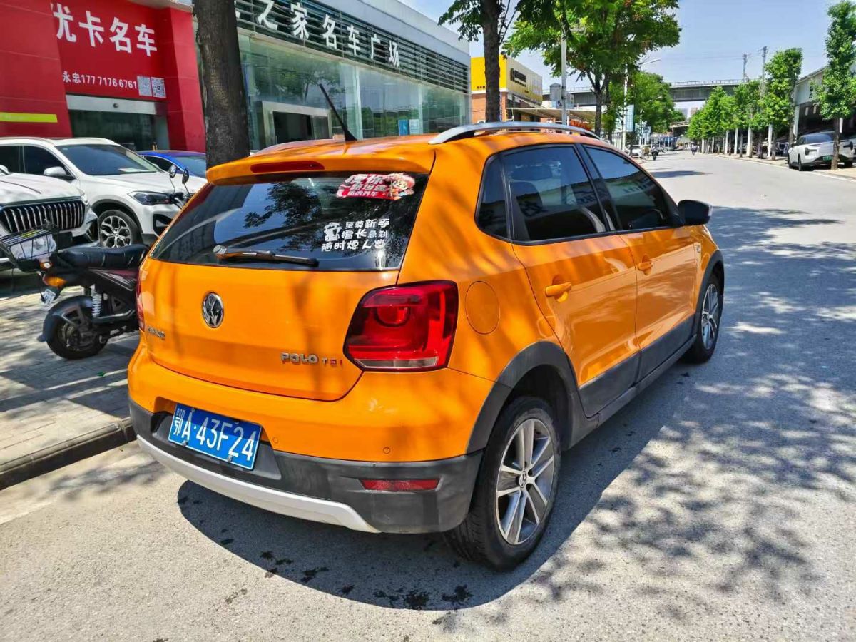 大眾 朗逸  2013款 1.4TSI DSG豪華導(dǎo)航版圖片