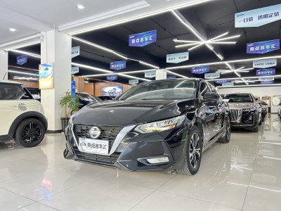 2020年12月 日產(chǎn) 軒逸 1.6L XL CVT悅享版圖片