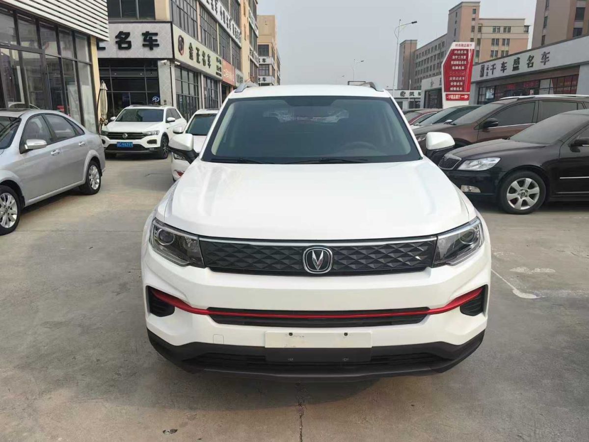 長(zhǎng)安 CS35 PLUS  2020款 1.4T DCT悅聯(lián)藍(lán)鯨版圖片