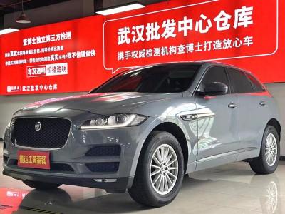 2019年1月 捷豹 F-PACE 2.0T 兩驅(qū)都市尊享版圖片