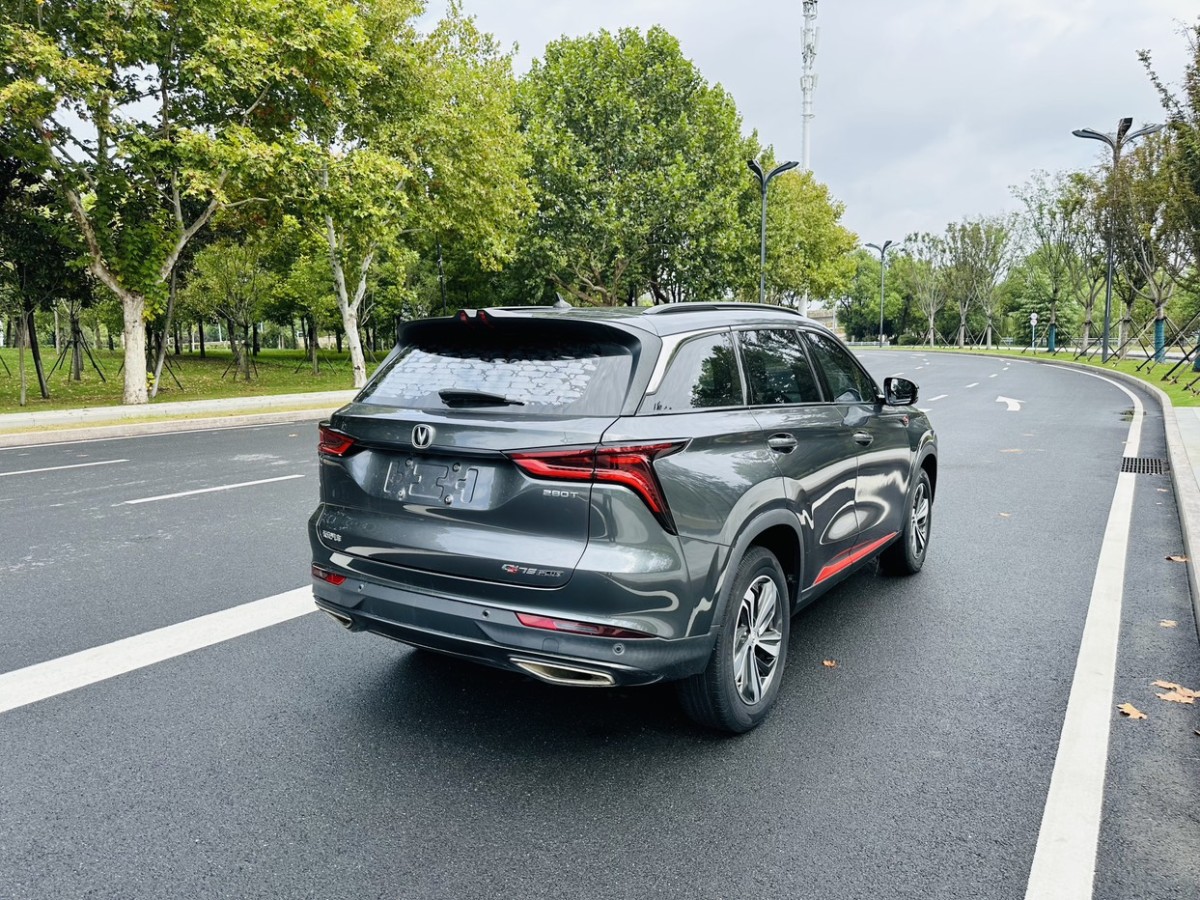 長(zhǎng)安 CS75 PLUS  2020款 1.5T 自動(dòng)豪華型圖片