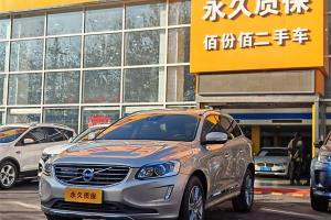 XC60 沃爾沃 T5 AWD 智遠(yuǎn)版